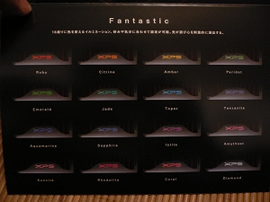 DELL XPS M1710�p���t���b�g